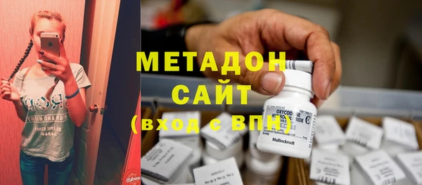 мяу мяу мука Инсар