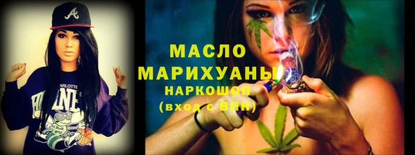 мяу мяу мука Инсар