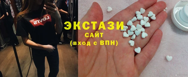 мяу мяу мука Инсар