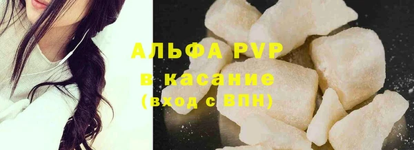 соль ск Иннополис