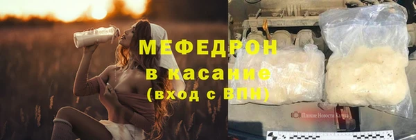 соль ск Иннополис