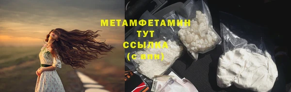 спайс Зерноград