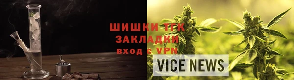 соль ск Иннополис