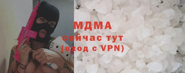 мяу мяу мука Инсар