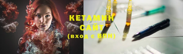 кокаин колумбия Зеленодольск