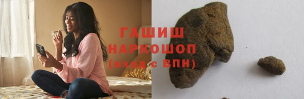 соль ск Иннополис
