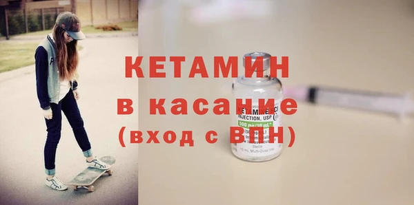 соль ск Иннополис