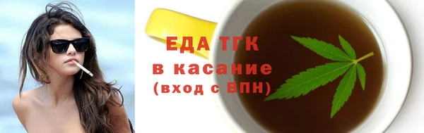 соль ск Иннополис