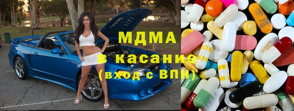 соль ск Иннополис