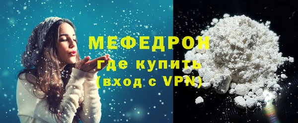 соль ск Иннополис