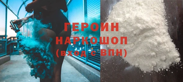 соль ск Иннополис