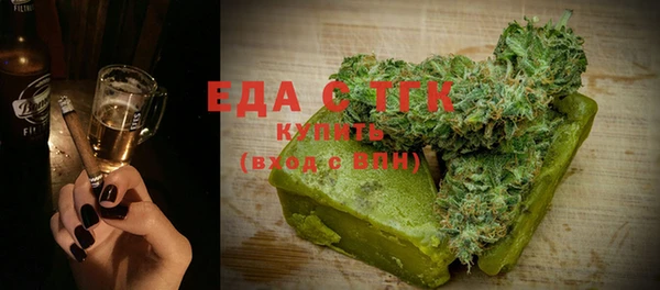 соль ск Иннополис
