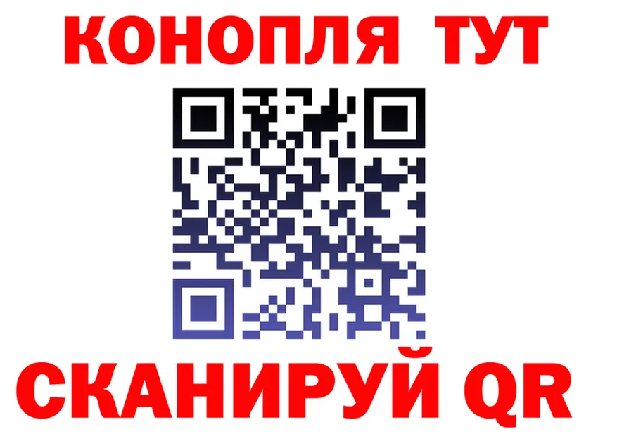 АМФ 98% как зайти это OMG Новотроицк