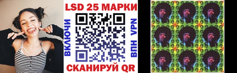 Купить  Новотроицк  Марки NBOMe 1,8мг 